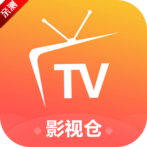 影视仓电视盒子TV版安装包下载-影视仓电视版免费最新版2025下载v5.0.43 安卓版 影视仓电视盒子TV版安装包下载-影视仓电视版免费最新版2025下载v5.0.43 安卓版