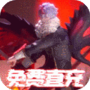 暮光起源无限钻石版下载安装-暮光起源百万代金币直充版v0.3.0.427 折扣版