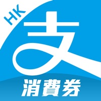 支付宝香港版2023(AlipayHK)下载-支付宝港版app下载(AlipayHK)v6.0.7.161 官方正版 支付宝香港版2023(AlipayHK)下载-支付宝港版app下载(AlipayHK)v6.0.7.161 官方正版