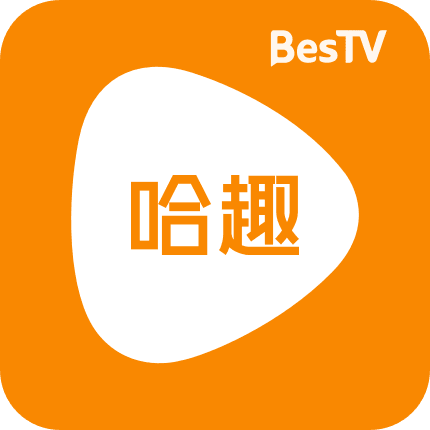 哈趣影视下载app官方版-BesTV哈趣影视app下载v3.13.5 最新版