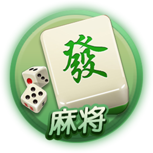 荆门棋牌安卓老版游戏下载-荆门棋牌手机版下载v1.3.0 最新版 荆门棋牌安卓老版游戏下载-荆门棋牌手机版下载v1.3.0 最新版