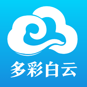 多彩白云app官方下载最新版-多彩白云手机客户端下载v2.1.1 安卓版
