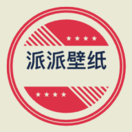 派派壁纸app下载安装手机版-派派壁纸app免费下载v8 最新版