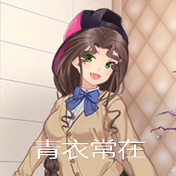 青衣常在游戏下载最新版-青衣常在手游下载v1.00.00 安卓版 青衣常在游戏下载最新版-青衣常在手游下载v1.00.00 安卓版