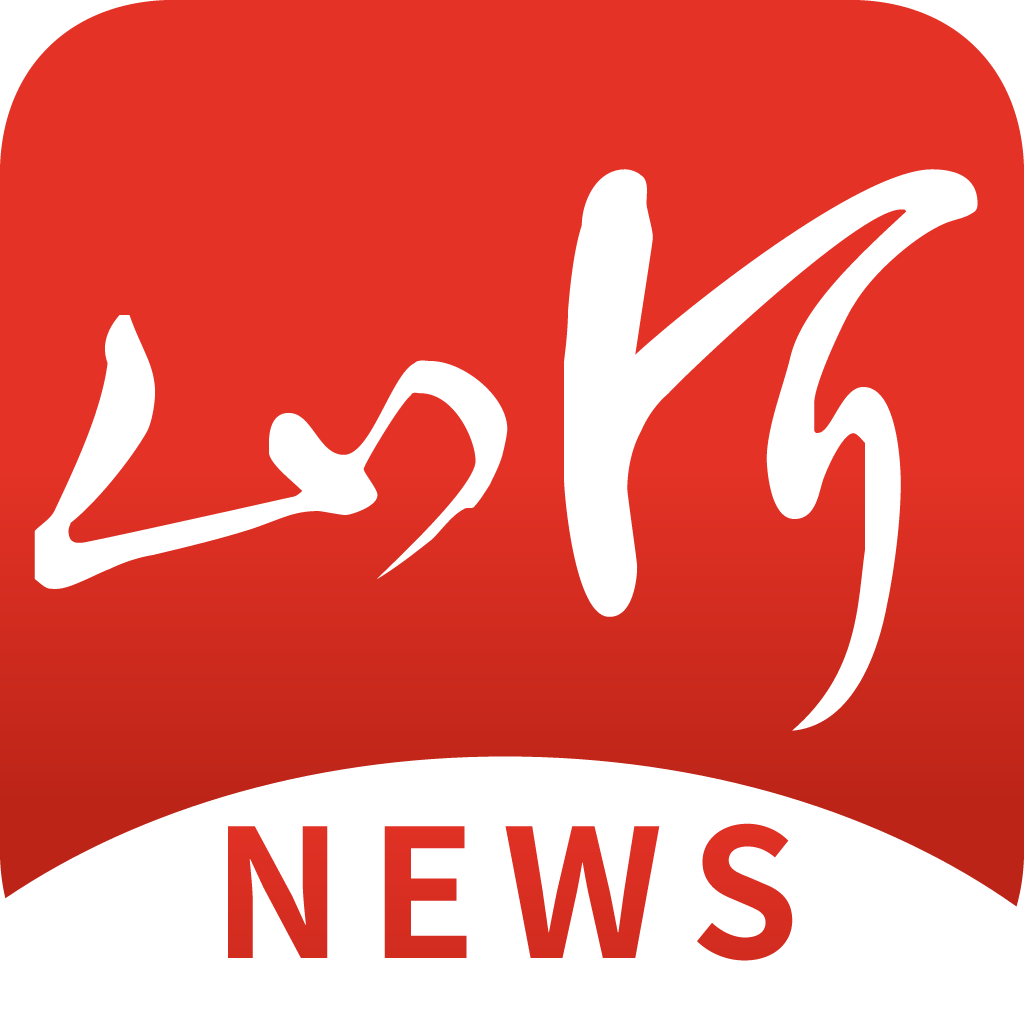 山河新闻app下载安装最新版2023-山河新闻客户端下载v3.6.7 官方版
