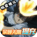 家庭教师OL余额无限提充下载-家庭教师OL无限抽卡下载v1.0.0 官方正版