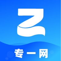 专一网app下载安装-专一网最新版本2025下载v3.2.3 官方正版 专一网app下载安装-专一网最新版本2025下载v3.2.3 官方正版