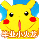 疯狂宝贝无限充值下载-疯狂宝贝无限金币钻石不减反增下载v3.0.5 变态版