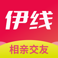 伊线婚恋交友app最新版下载-伊线交友app下载v.10.5.8 官方版