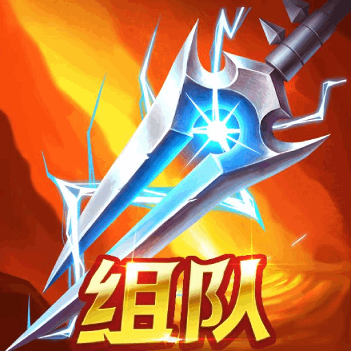 地下城与魔兽手游下载最新版-地下城与魔兽下载官方版v1.0.0 安卓版 地下城与魔兽手游下载最新版-地下城与魔兽下载官方版v1.0.0 安卓版
