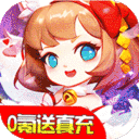 魔塔与英雄零氪日送千充下载-魔塔与英雄无限钻石下载v1.0.0 折扣版