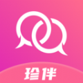 珍伴app官方下载安卓版-珍伴交友软件手机版下载v3.0.5 最新版