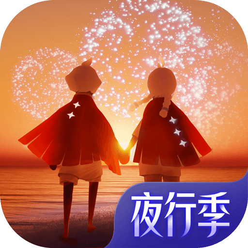 光遇华为渠道服下载安装包-光遇华为版本v0.13.7 最新版 光遇华为渠道服下载安装包-光遇华为版本v0.13.7 最新版