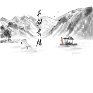 书剑世界游戏下载最新版2023-书剑世界手游下载v1.0 安卓版