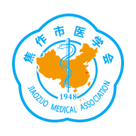 焦作医学会手机app下载2025最新版-焦作市医学会官方版app下载v1.2.8 安卓版 焦作医学会手机app下载2025最新版-焦作市医学会官方版app下载v1.2.8 安卓版