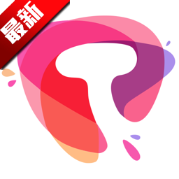 泰剧迷粉色版app官方下载-泰剧迷app粉色版官方安卓版下载(改名泰圈)v1.5.6.0 最新版 泰剧迷粉色版app官方下载-泰剧迷app粉色版官方安卓版下载(改名泰圈)v1.5.6.0 最新版
