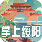 掌上绥阳app官方下载安卓版-掌上绥阳手机客户端下载v10.5.0 最新版 掌上绥阳app官方下载安卓版-掌上绥阳手机客户端下载v10.5.0 最新版