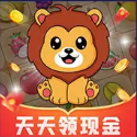火狮红包版下载安装-火狮赚钱游戏下载v1.0.1 官方正版