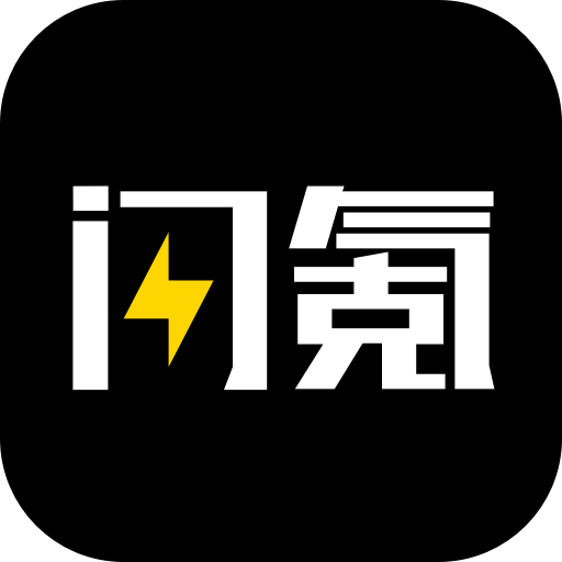 闪氪app最新版下载2025-闪氪app官方版下载v1.3.3 安卓版