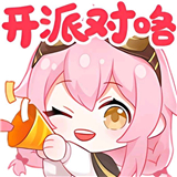 taffy盒下载2023最新版-taffy盒v1.0app下载v1.0 安卓版