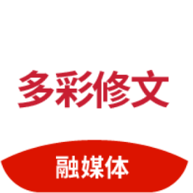 多彩修文app官方下载安卓版-多彩修文手机客户端下载v1.0.01 最新版