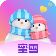 蜜雪社交app下载安装最新版-蜜雪社交app官方版下载v1.0.1 安卓版