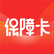 河北机关事务保障卡app下载2023最新版-河北机关事务保障卡app官方版下载v1.1.21 安卓版 河北机关事务保障卡app下载2023最新版-河北机关事务保障卡app官方版下载v1.1.21 安卓版