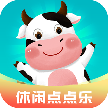 休闲点点乐红包版下载-休闲点点乐赚钱游戏v1.3.4 官方正版 休闲点点乐红包版下载-休闲点点乐赚钱游戏v1.3.4 官方正版