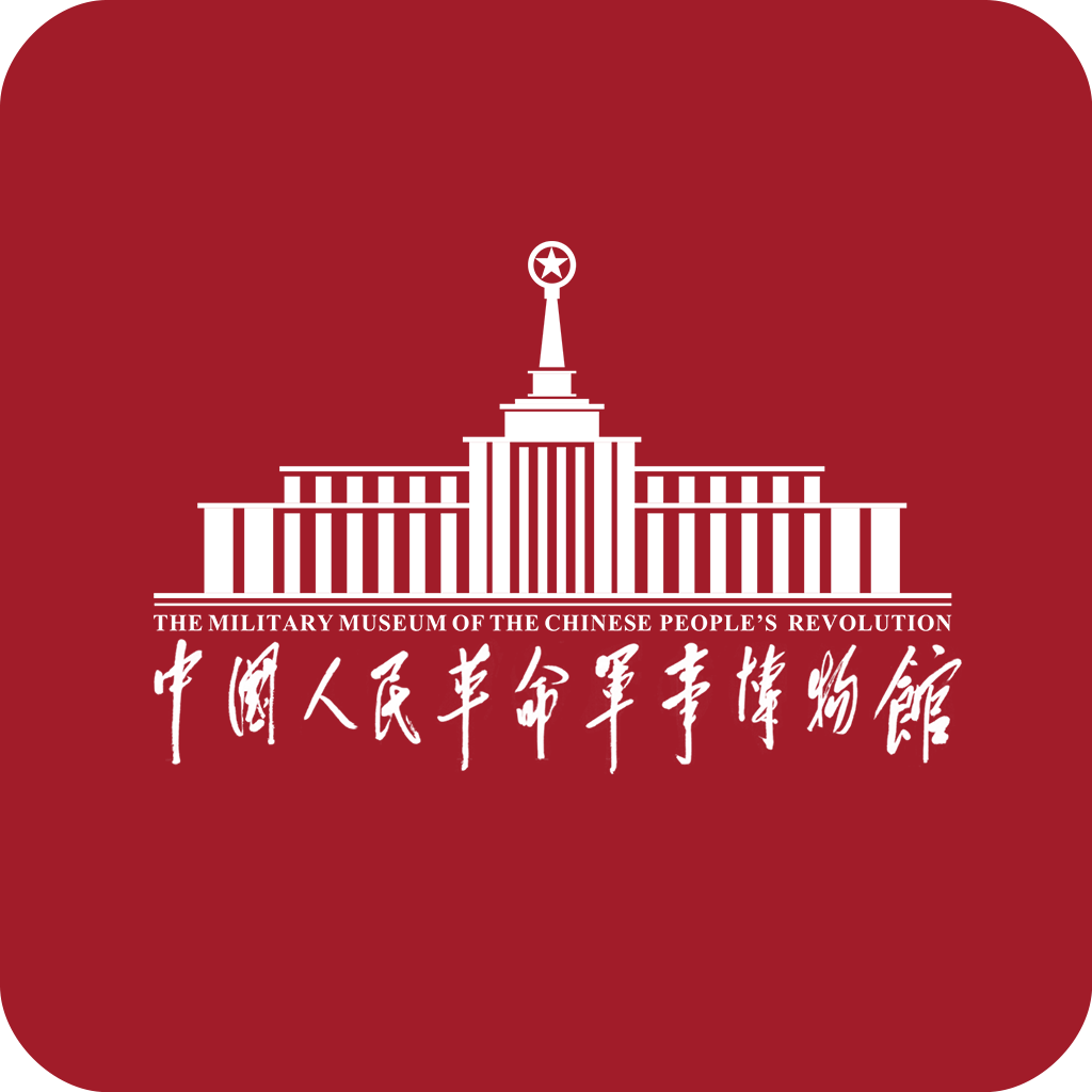 掌上军博app官方下载-掌上军博app下载安装最新版v2.6.0 安卓版 掌上军博app官方下载-掌上军博app下载安装最新版v2.6.0 安卓版
