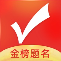 优志愿app官方下载-优志愿app下载2025最新版v9.3.7 安卓版 优志愿app官方下载-优志愿app下载2025最新版v9.3.7 安卓版