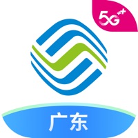 中国移动广东app免费下载安装-中国移动广东营业厅app官方下载v10.2.0 最新版本 中国移动广东app免费下载安装-中国移动广东营业厅app官方下载v10.2.0 最新版本
