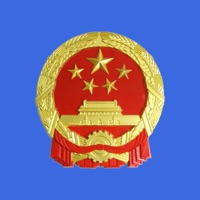 全国12315网上投诉平台app下载-全国12315平台v3.4.9 最新版 全国12315网上投诉平台app下载-全国12315平台v3.4.9 最新版