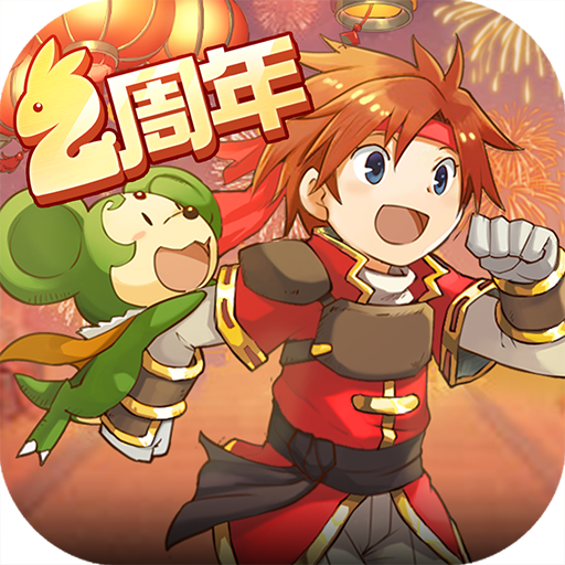 魔力宝贝归来复古版下载-魔力宝贝归来复古怀旧版下载v1.4.2 最新版 魔力宝贝归来复古版下载-魔力宝贝归来复古怀旧版下载v1.4.2 最新版