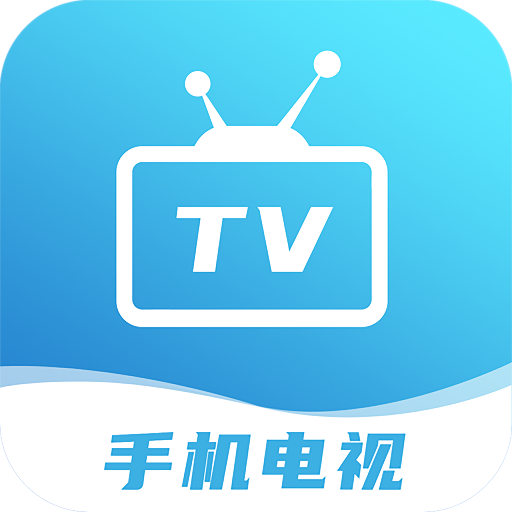 秒看手机电视直播下载安装免费版-秒看手机电视最新版本下载v2.5.2 官方版 秒看手机电视直播下载安装免费版-秒看手机电视最新版本下载v2.5.2 官方版