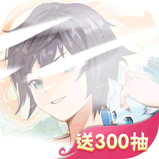 剑御天下九游版安装包下载-剑御天下九游版最新下载v1.0.3 官方版 剑御天下九游版安装包下载-剑御天下九游版最新下载v1.0.3 官方版