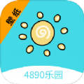 4890乐园锁屏壁纸app下载最新版2023-4890乐园锁屏壁纸app下载v0.0.15 最新版