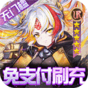 寻宝之旅满V版下载安装-寻宝之旅BT版折扣平台下载v1.0 最新版本