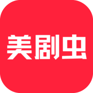 美剧虫app正版官方下载-美剧虫app最新版下载v1.0 安卓版 美剧虫app正版官方下载-美剧虫app最新版下载v1.0 安卓版
