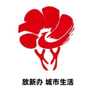 放新办城市生活app官方下载安卓版-放新办城市生活服务软件v1.6.1 最新版