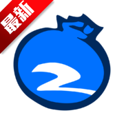 蓝莓视频软件免费下载安装手机版-蓝莓视频app官方免费下载安装v1.1 最新版 蓝莓视频软件免费下载安装手机版-蓝莓视频app官方免费下载安装v1.1 最新版