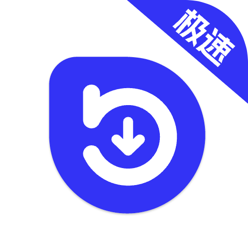快乐下载app官方下载-快乐下载app最新版免费下载v1.25 安卓版