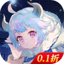 苍之纪元无限钻石版下载-苍之纪元(真龙降临0.1折)下载v1.0 满v版