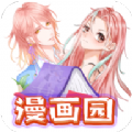 漫画园app下载2023最新版-漫画园app官方手机版下载v1.0.0 安卓版