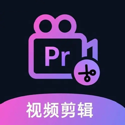 爱上视频剪辑app下载安装最新版-爱上视频剪辑软件下载免费版v1.0.0 安卓版 爱上视频剪辑app下载安装最新版-爱上视频剪辑软件下载免费版v1.0.0 安卓版
