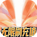 荣耀崛起无限抽版本下载-荣耀崛起无限钻石内购版v1.0.0.3 BT版