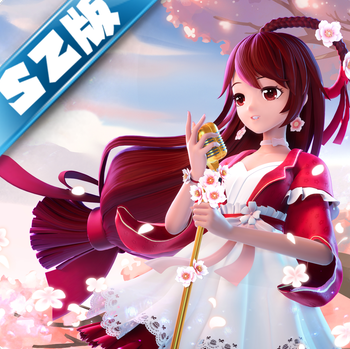 383808xyz迷你世界sz版本下载安装-迷你世界sz松子版下载v1.26.5 安卓版 383808xyz迷你世界sz版本下载安装-迷你世界sz松子版下载v1.26.5 安卓版