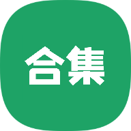 林哥百宝箱app免费下载-林哥百宝箱蓝奏云软件分享库app下载最新版v1.0.0 安卓版 林哥百宝箱app免费下载-林哥百宝箱蓝奏云软件分享库app下载最新版v1.0.0 安卓版