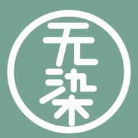 无染二次元官方正版下载-无染二次元漫画免费下载v1.0.9 苹果版