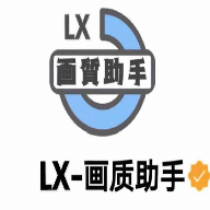 海绵画质助手app下载安装-海绵画质助手app最新版下载(游戏画质助手)v1.2.9 安卓版