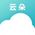 云朵倾诉软件下载安装最新版-云朵倾诉app下载安卓官方版v1.4.2 安卓版 云朵倾诉软件下载安装最新版-云朵倾诉app下载安卓官方版v1.4.2 安卓版